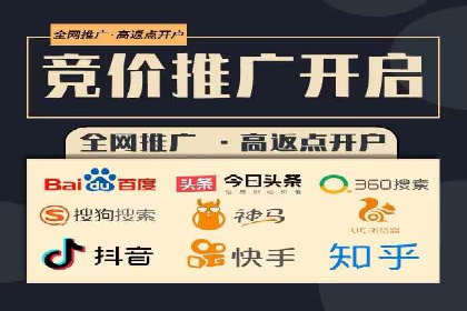 Sem优化公司案例：精准定位客户需求